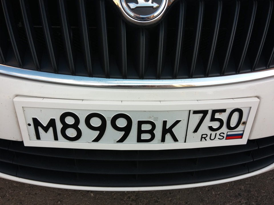 Замена рамок гос номера на OctavA — Skoda Octavia A5 Mk2, 1,8 л, 2013 ...
