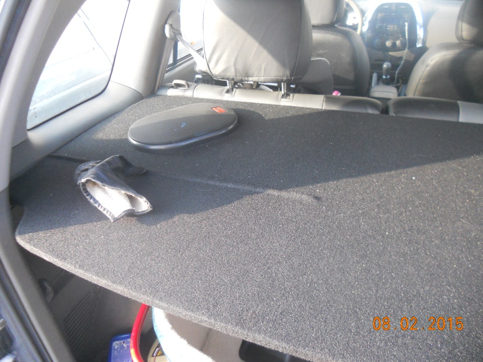 Чери Тигго 4 Купить Полку Багажника