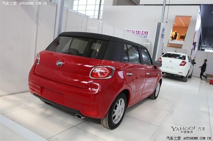 Онлифан это. Lifan Smily 2012 рядом с человеком. Lifan 320 автомобиль. Lifan хэтчбек. Матиз или Лифан Смайли.