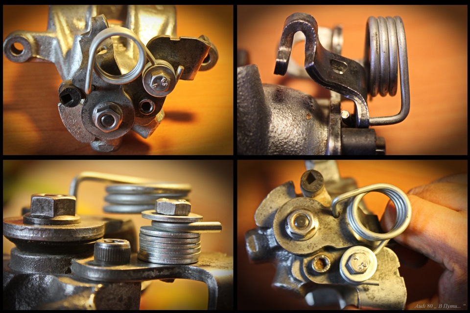 зачем пружина на суппорте. b3b4f4as 960. зачем пружина на суппорте фото. зачем пружина на суппорте-b3b4f4as 960. картинка зачем пружина на суппорте. картинка b3b4f4as 960. зачем пружина на суппорте. b3b4f4as 960. зачем пружина на суппорте фото. зачем пружина на суппорте-b3b4f4as 960. картинка зачем пружина на суппорте. картинка b3b4f4as 960.