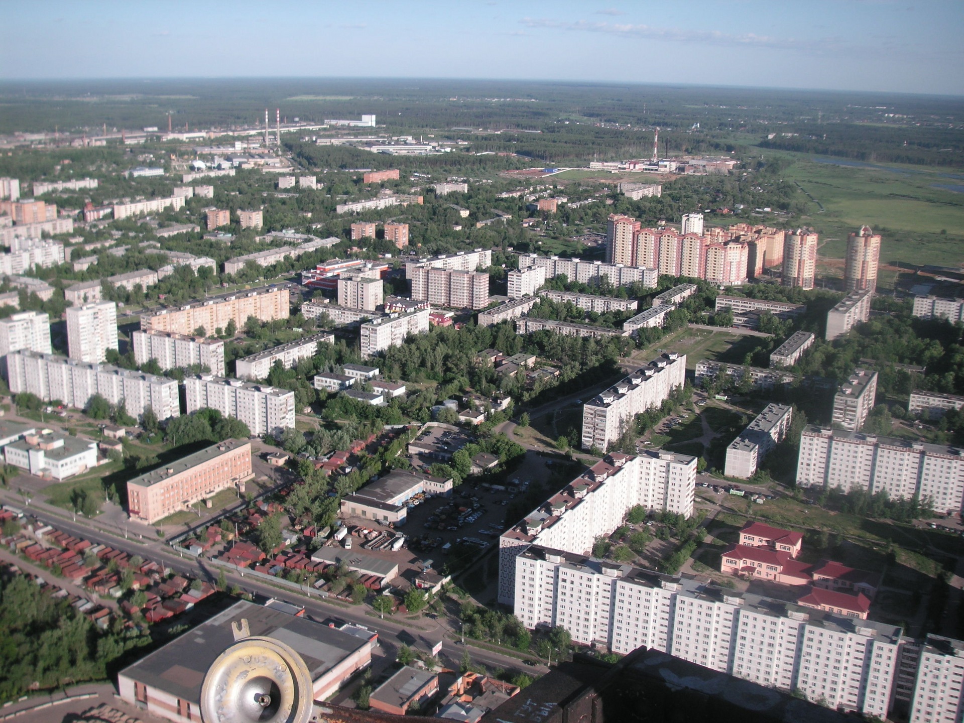 москва электросталь город