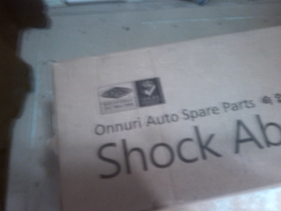 Потекла передняя стойка 2. — KIA Sportage (1G), 2,2 л, 1996 года ...