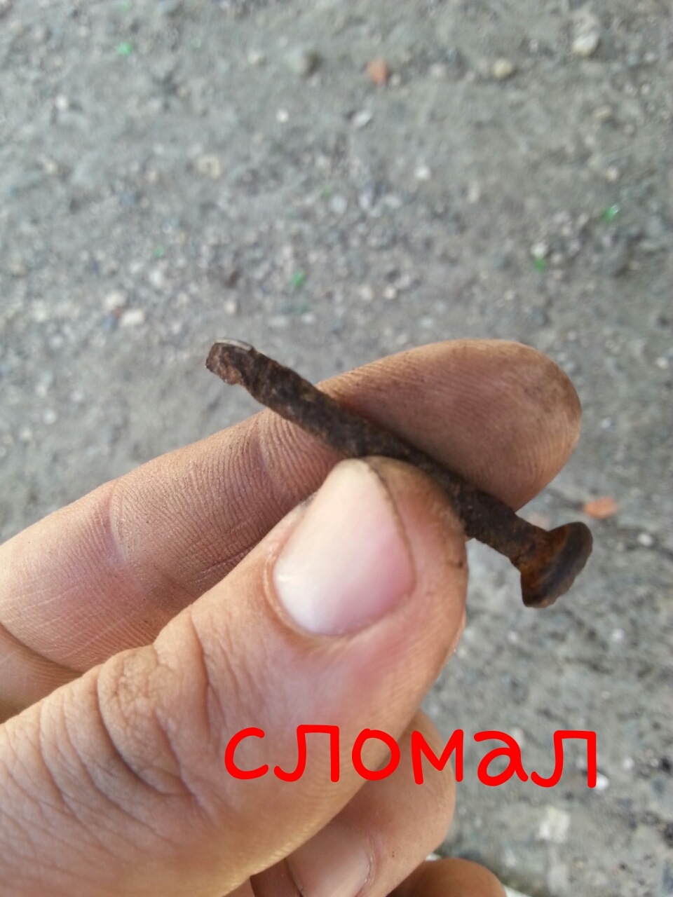 Ручник. Продолжение. — Honda CR-V (RD1/RD2), 2 л, 1998 года | своими ...