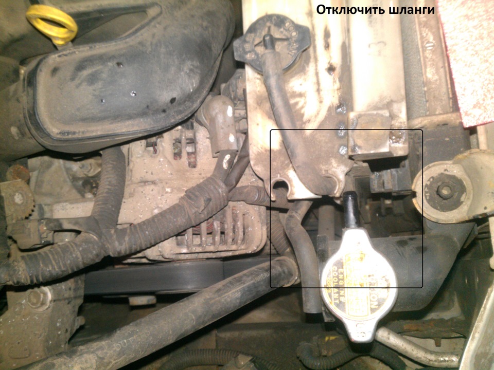 Снятие стартера ДВС 1ZZFE на Toyota Avensis II без ямы