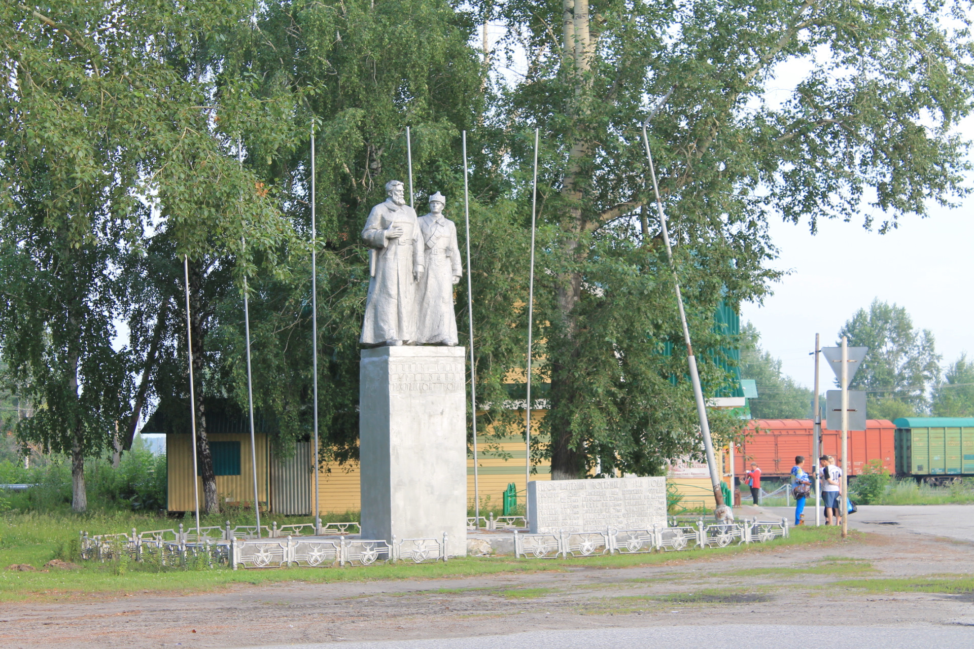 Асино томская область фото