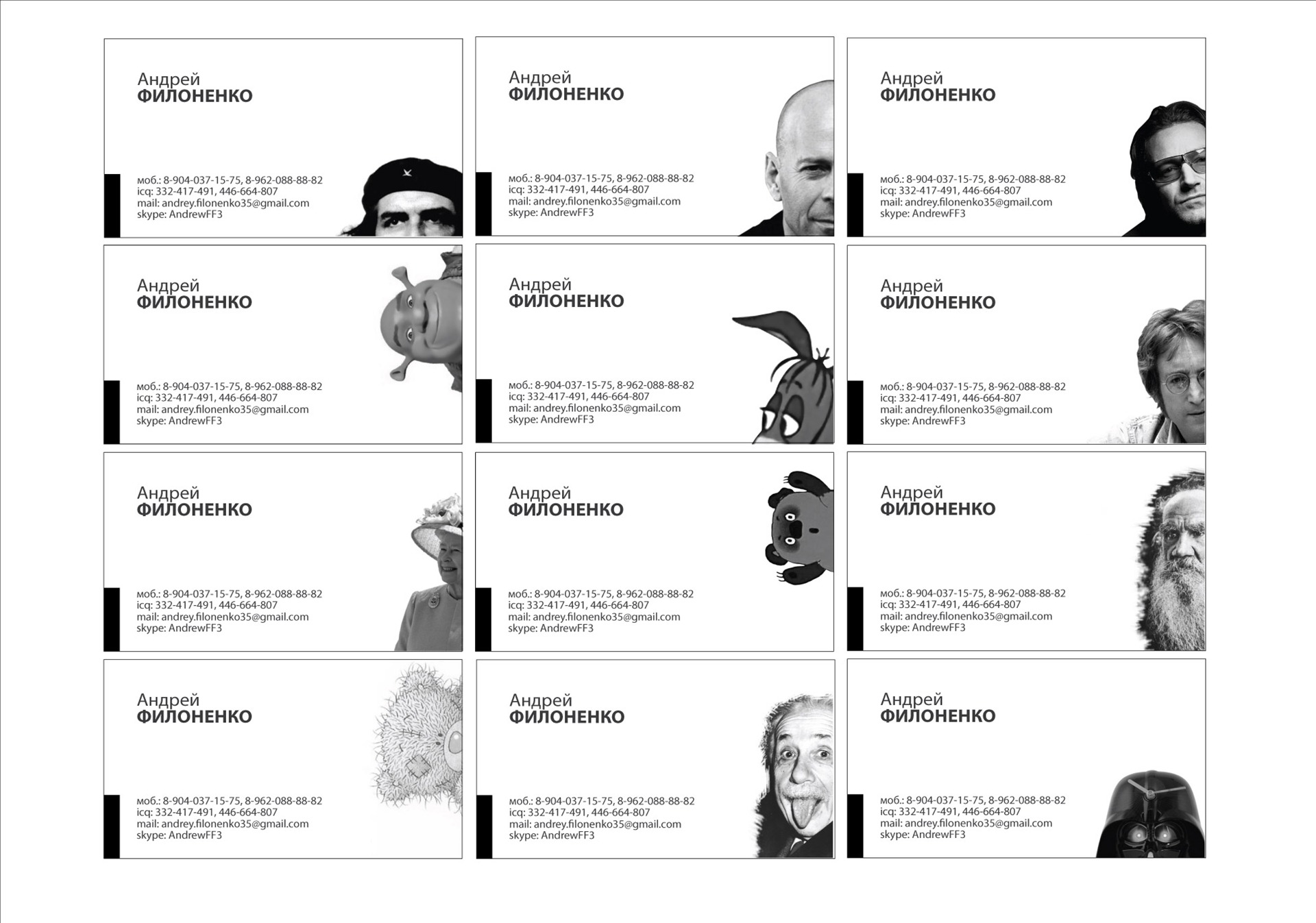 Визитки — DRIVE2