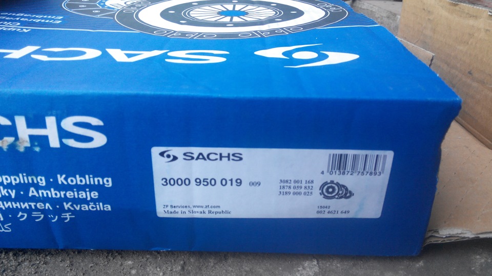 3000950019 Сцепление, комплект для AUDI, SEAT, SKODA, VW SACHS ...