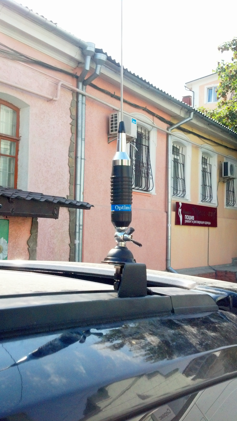 установил си-би антенну — DRIVE2