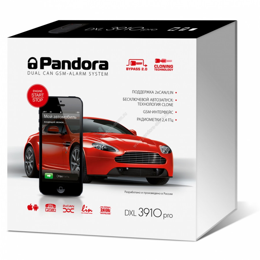 Pandora 3910 pro — Mazda CX-7, 2,3 л, 2011 года | аксессуары | DRIVE2