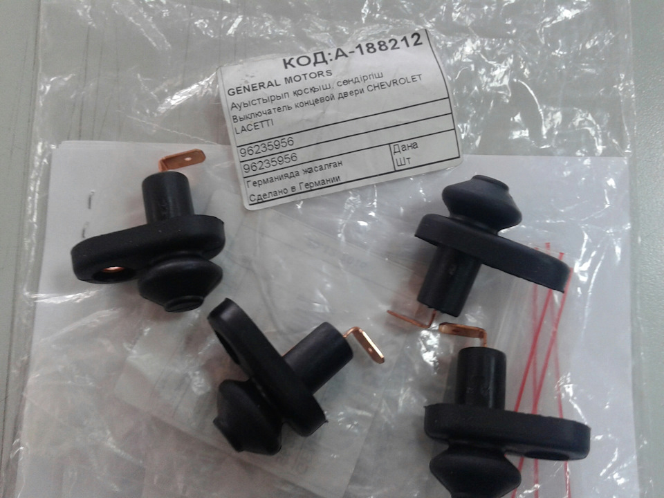 Замена концевиков от GM — LADA Приора седан, 1,6 л., 2011 года ...
