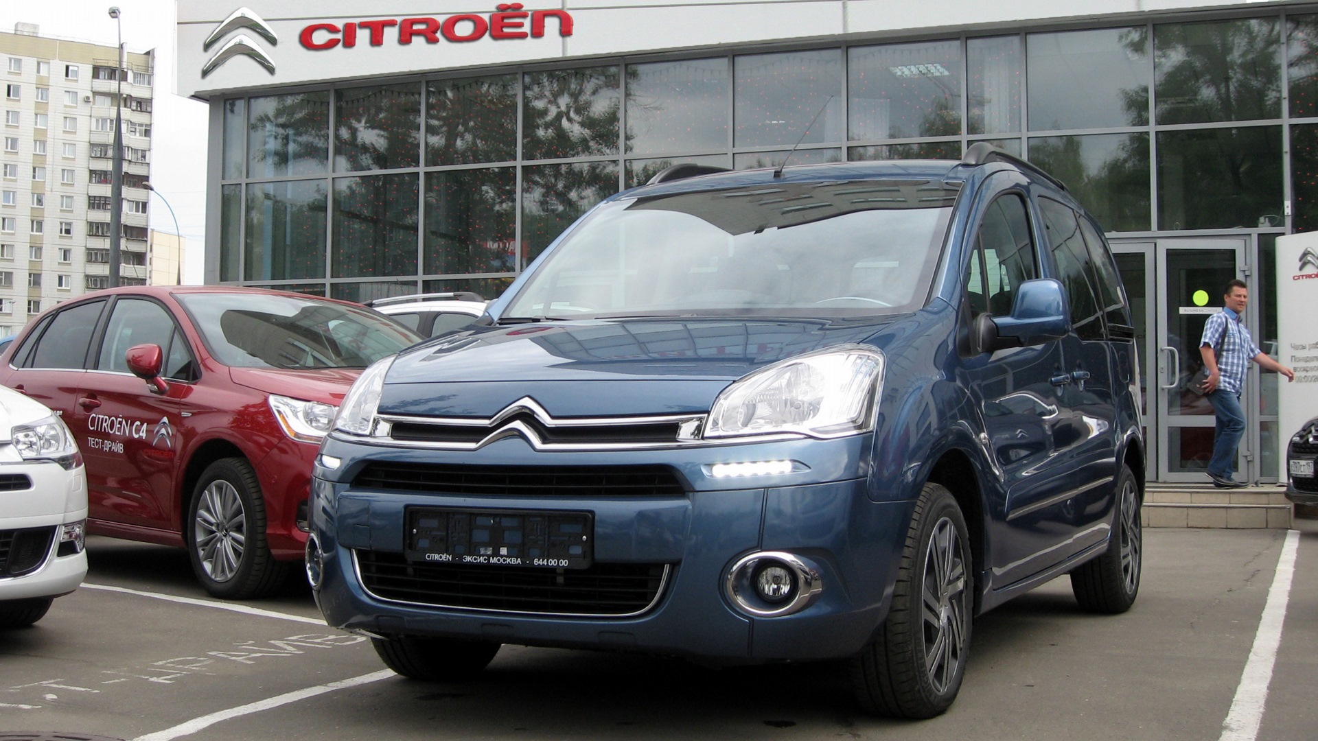 Citroen cargo. Ситроен карго.