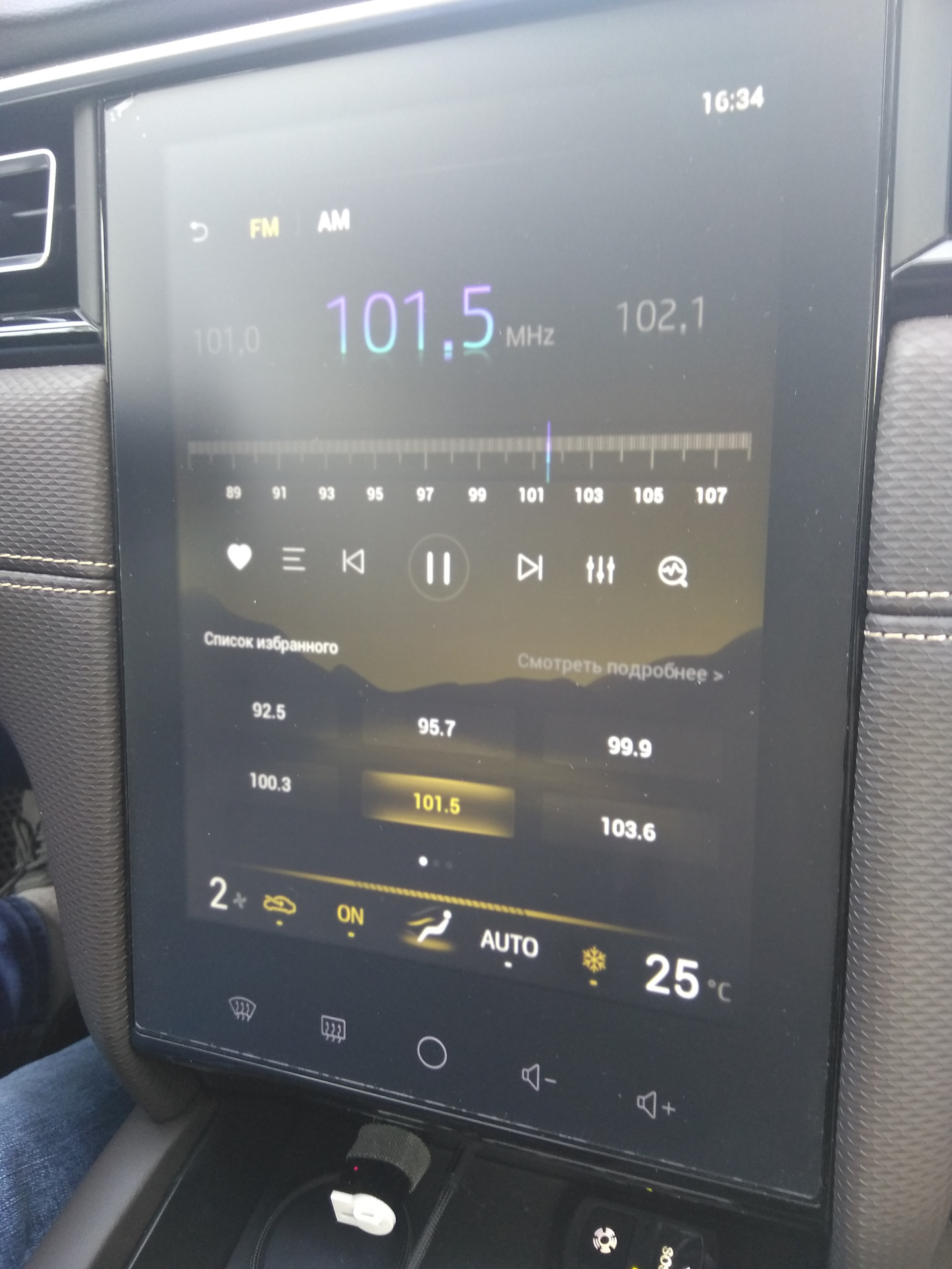 Плёнка на монитор — JAC J7, 1,5 л, 2021 года | аксессуары | DRIVE2