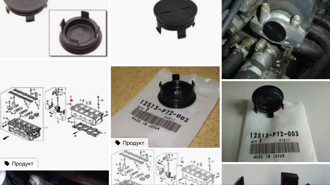 P072. P47 компоновка. P 72 2. P72-2070ar. P 72 2.