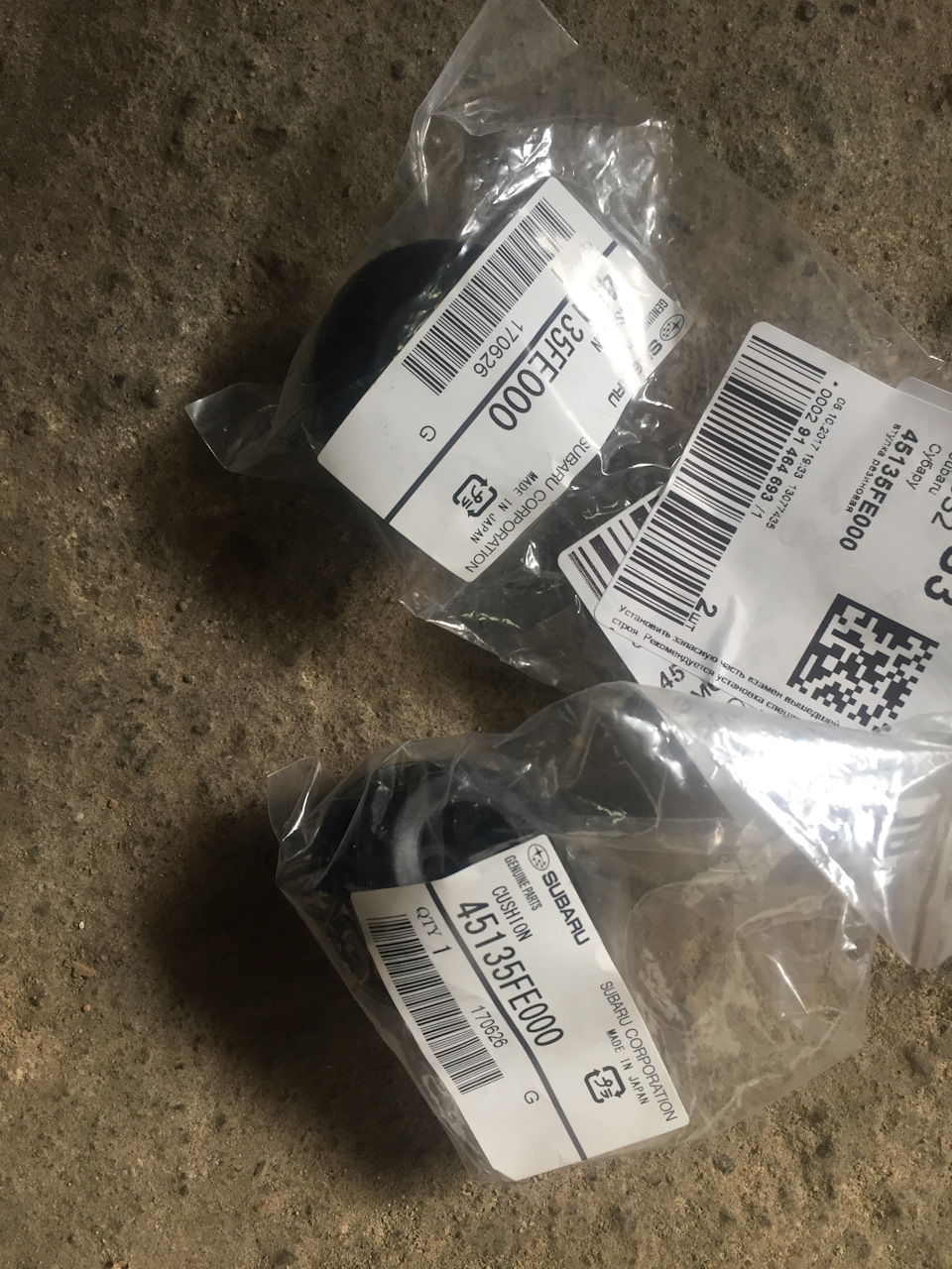 а вот новые — Subaru Impreza WRX (GD/GG). Запчасти на фото: 45135FE000