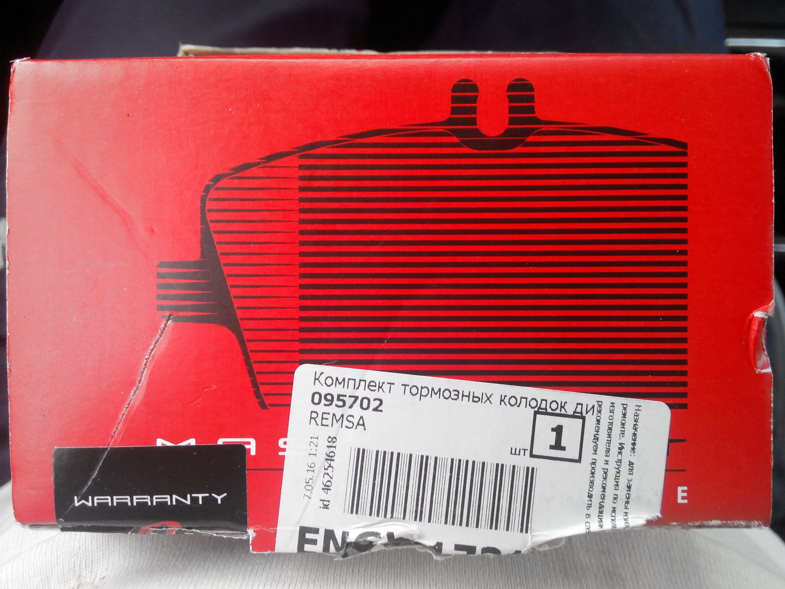 Заменил колодки по кругу — DRIVE2