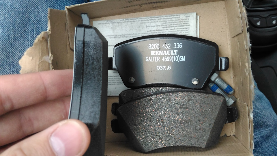 8200432336 Колодки тормозные RENAULT | Запчасти на DRIVE2