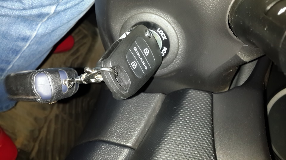 Наконец собственноручно допилил выкидной ключ — Hyundai Solaris ...