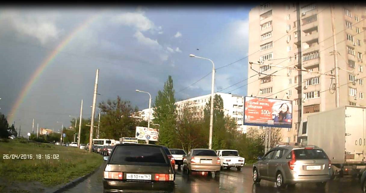 Капля радуги — Lada Гранта (1G), 1,6 л, 2015 года | фотография | DRIVE2
