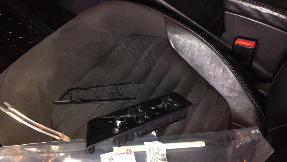 b3feb75s 960 в мороз не открывается водительская дверь