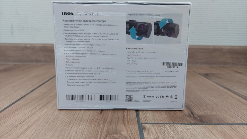 Фото в бортжурнале Volkswagen Polo Sedan