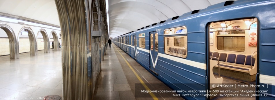 Поезда Метро Спб Фотографии