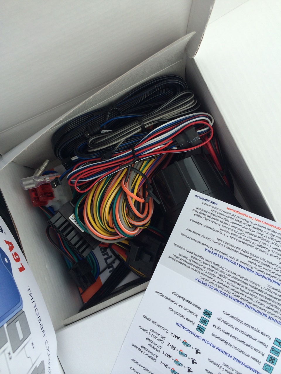 Установка сигнализации с автозапуском starline a91 — Lada Приора седан ...