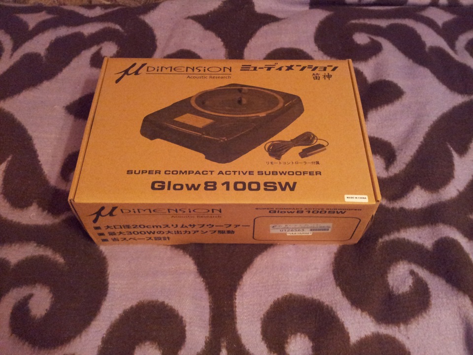 Glow 8100SW サブウーファー μDIMENSION Glow/ 8100 SW サブウーファーミュー