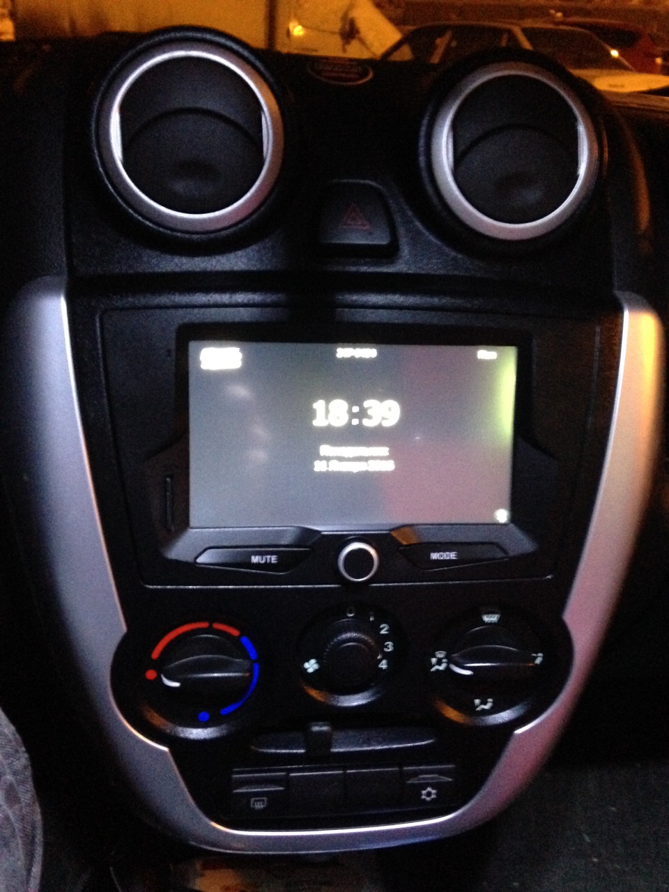 MMC — 2190 — Lada Гранта, 1,6 л, 2013 года | автозвук | DRIVE2