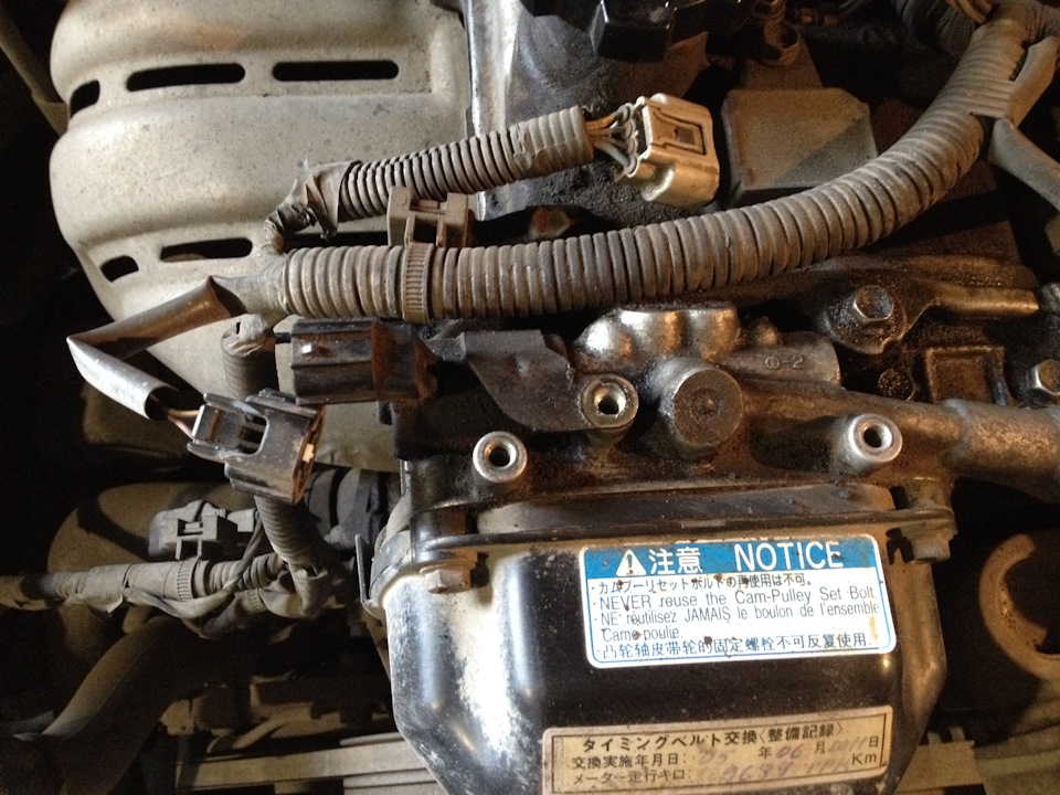 Замена уплотнительного колечка клапана vvt-i. — Toyota Mark II (110), 2 ...