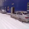 Тонирование авто в полевском. Смотреть фото Тонирование авто в полевском. Смотреть картинку Тонирование авто в полевском. Картинка про Тонирование авто в полевском. Фото Тонирование авто в полевском