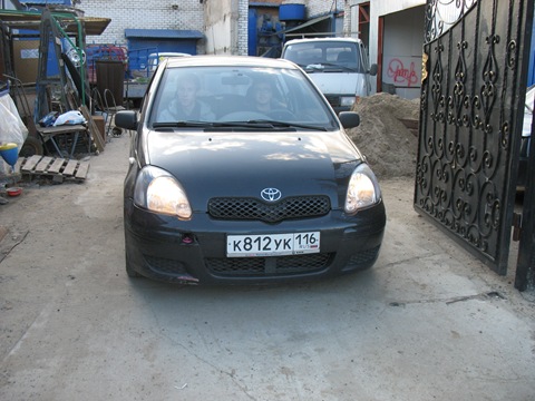 Radiator Grille Painting - 2004 Toyota Yaris