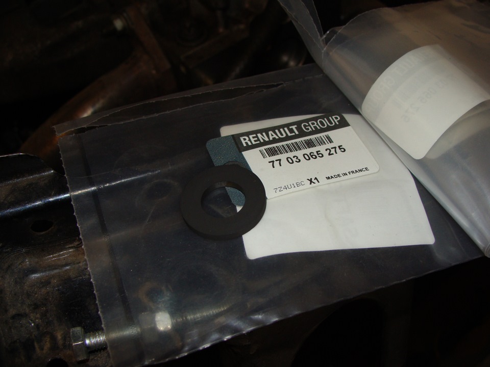 вот так выглядит, кто не знает)) — Москвич Святогор. Запчасти на фото: 7703065275