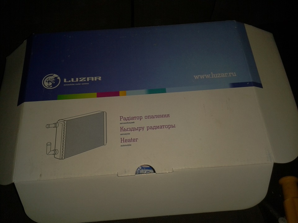 Потек радиатор печки — DRIVE2