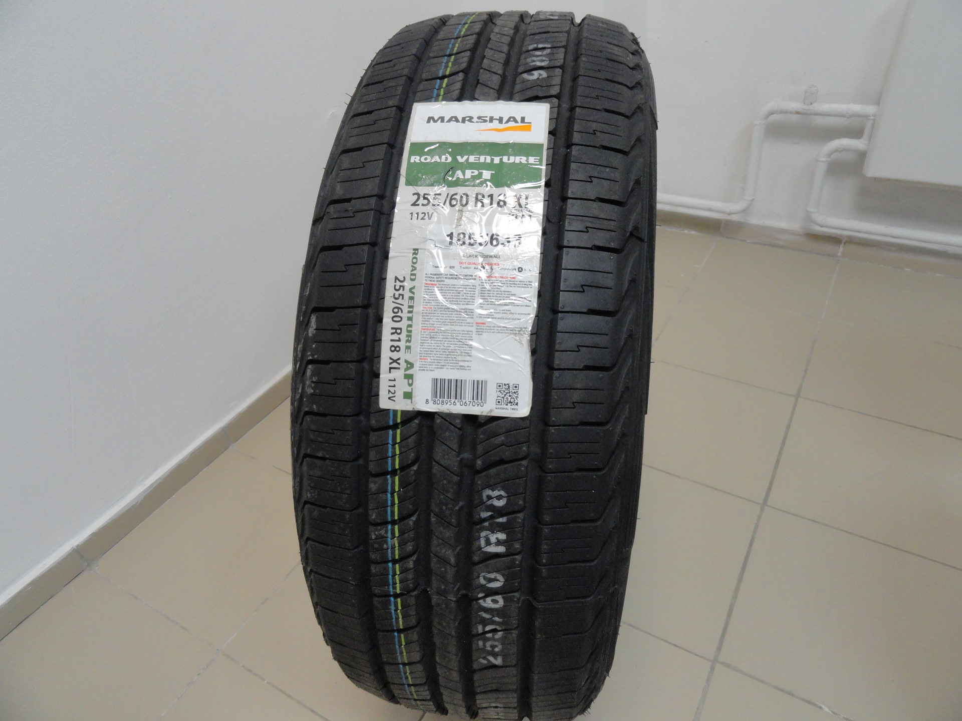 215 65 r16 102h летняя. Marshal Road Venture Apt kl51 TL BSW. Marshal Road Venture kl51. Kumho Road Venture Apt kl51 215/65 r16 102h. Marshal 235/55r18 100v Road Venture Apt kl51 TL BSW.