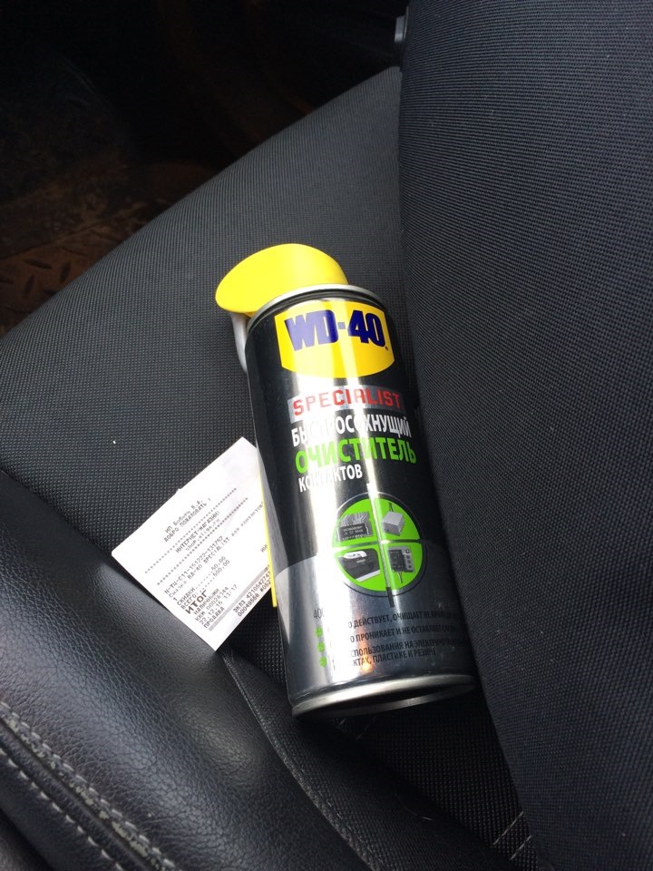 Датчик МАР — Ford Mondeo IV, 2 л, 2007 года | своими руками | DRIVE2