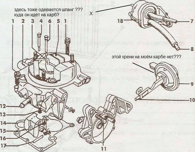 Карбюратор пирбург 2е3 схема подключения