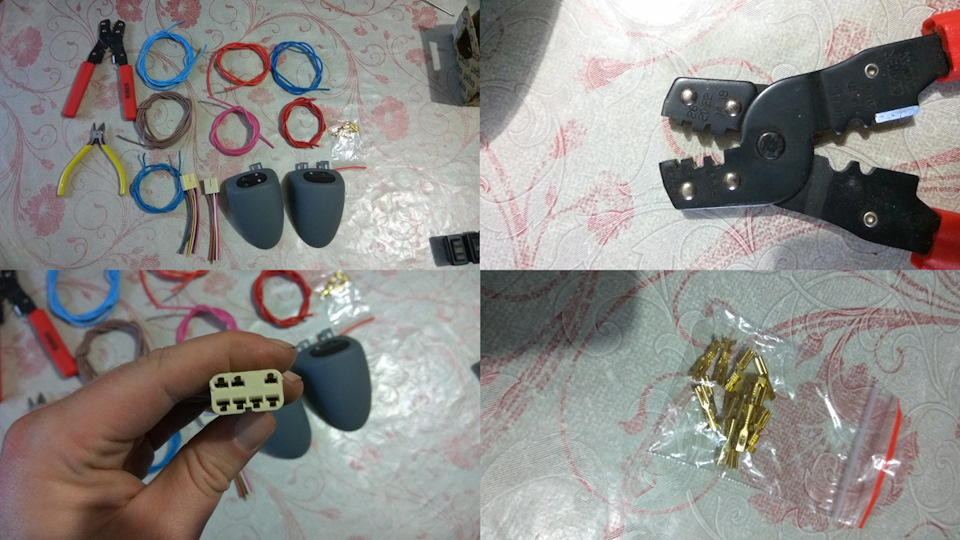 форд транзит обучение стеклоподъемников. Смотреть фото форд транзит обучение стеклоподъемников. Смотреть картинку форд транзит обучение стеклоподъемников. Картинка про форд транзит обучение стеклоподъемников. Фото форд транзит обучение стеклоподъемников форд транзит обучение стеклоподъемников. Смотреть фото форд транзит обучение стеклоподъемников. Смотреть картинку форд транзит обучение стеклоподъемников. Картинка про форд транзит обучение стеклоподъемников. Фото форд транзит обучение стеклоподъемников