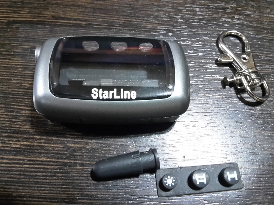 Корпус для пульта сигнализации StarLine прибыл! — Toyota Corolla (140/ ...