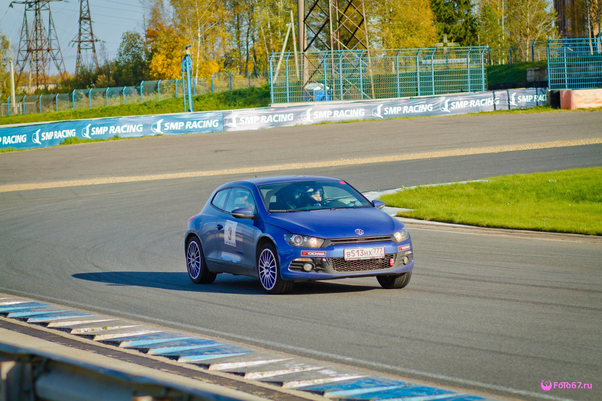 стк смоленское кольцо как выглядит. смоленское кольцо чита. чита авария хабаровская трасса 15км от смоленского кольца. смоленское кольцо режим работы. автозаводское кольцо гонка.