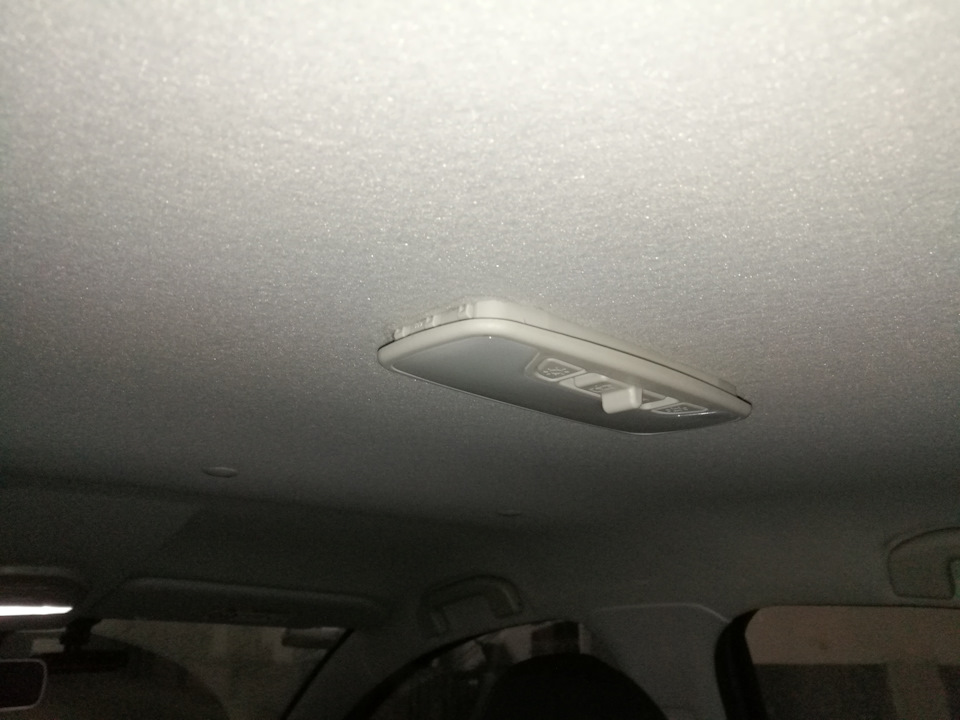 Photo from the logbook Lada Vesta (1G)