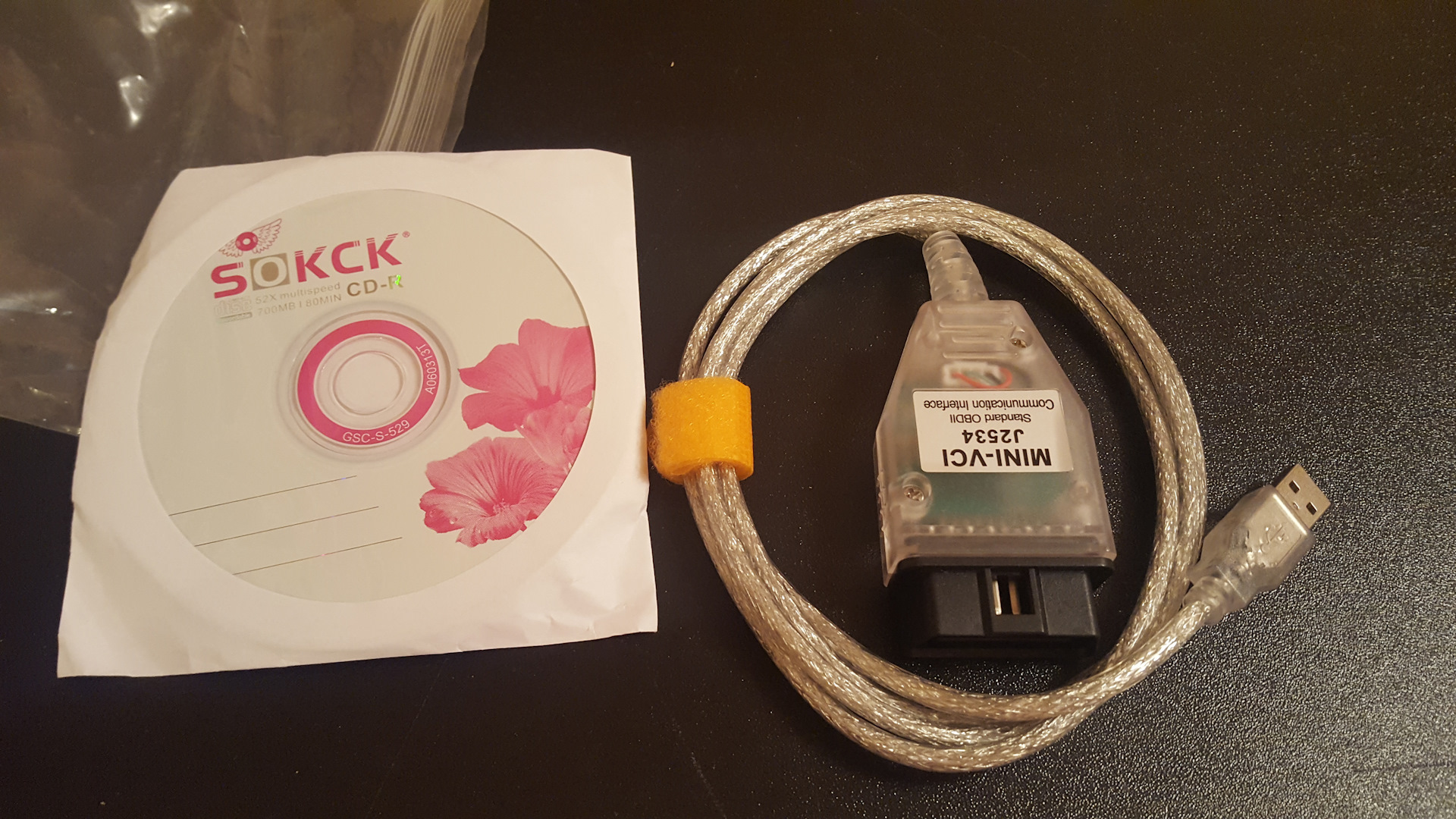 Utp-4p-cat. Кабель одножильный медный 10мм2 гибкий. Кабель саморегулирующийся srg-30-2cr. Кабель саморегулирующийся srl 16-2 decker. Сама кабель.