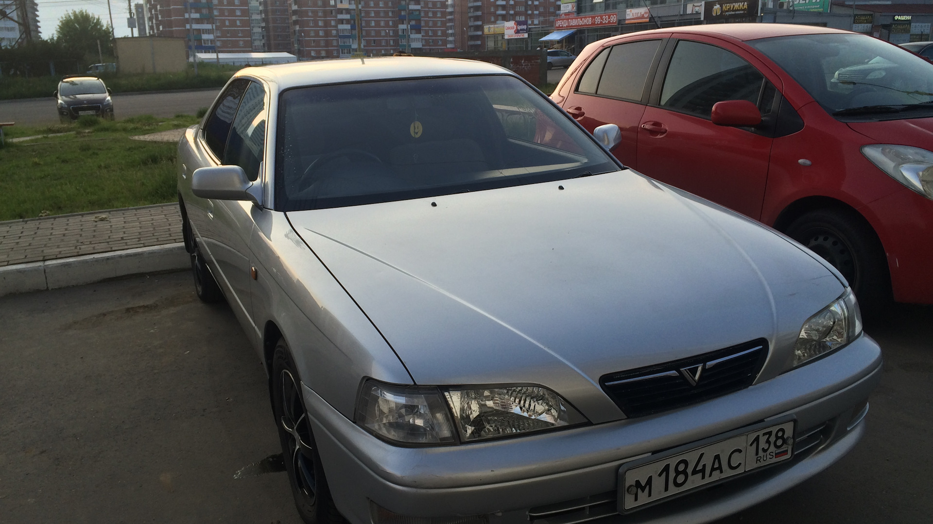 Виста нова. Toyota vista. Виста нова. Toyota vista v30. Тойота виста 2.