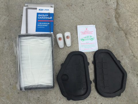 11180812201008 Фильтр салонный LADA | Запчасти на DRIVE2