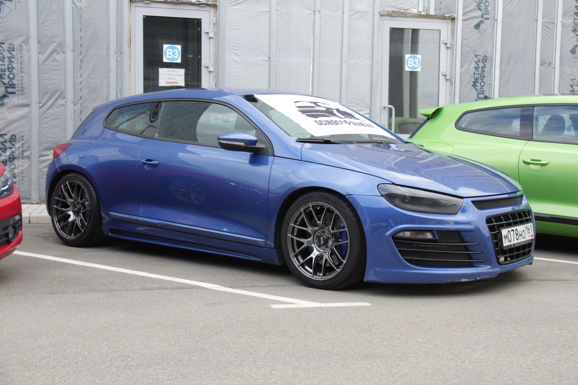 VAG Scirocco