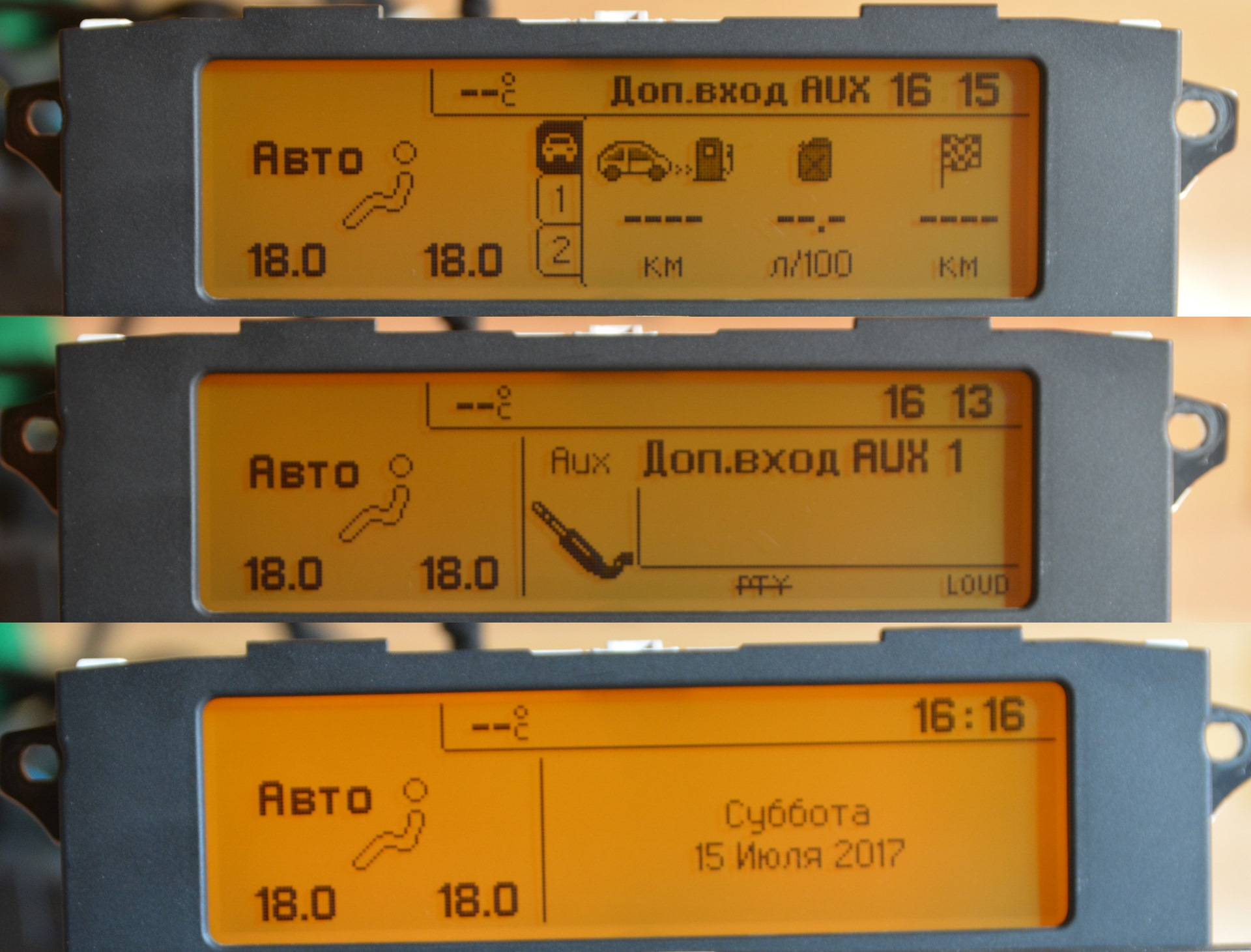 Тип бк