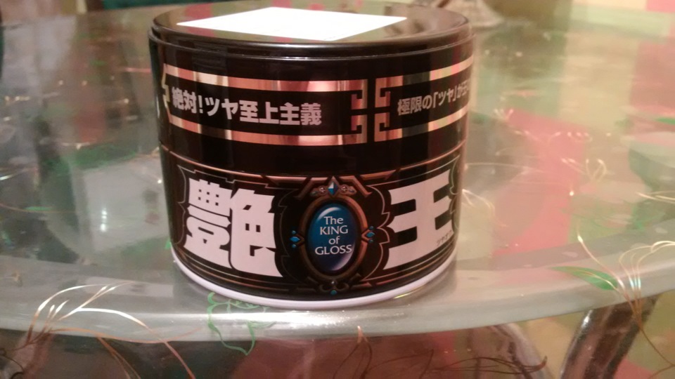 Ништяки для моей малышки — Toyota Carina ED (3G), 2 л, 1995 года ...