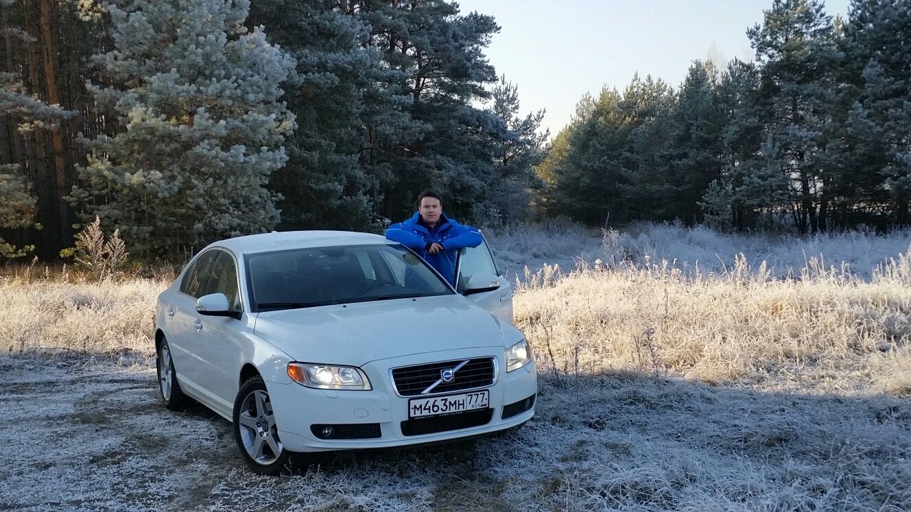 Вольво 2.5 турбо