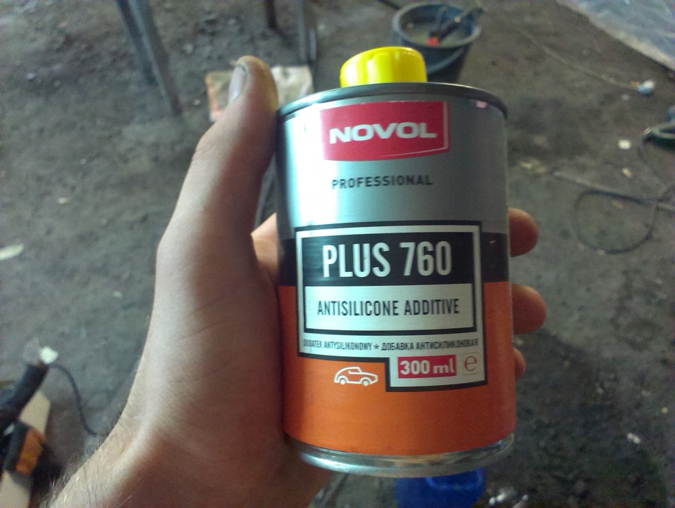 Novol АНТИСИЛИКОНОВАЯ ДОБАВКА — DRIVE2