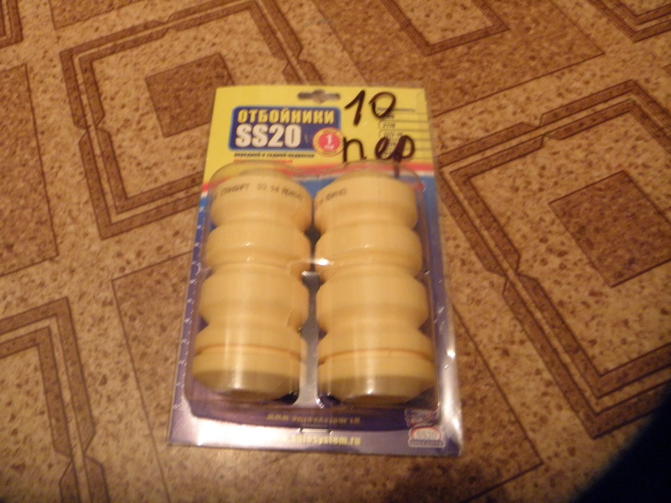 "десяточная" подвеска на "Калину" (передняя подвеска) — Lada Калина ...