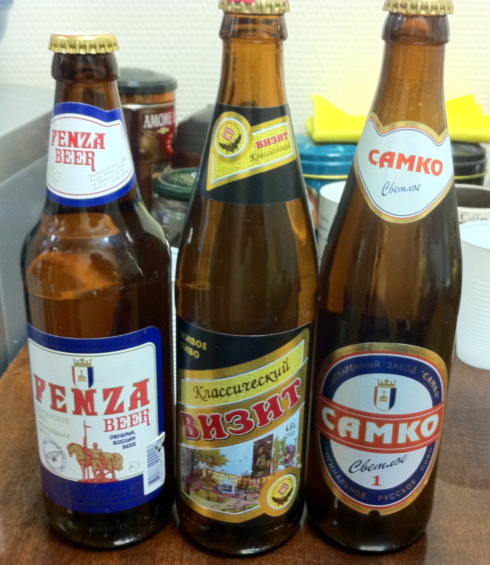 Пивные пенза. Пензенское пиво. Пиво названия. Бутылочное пиво названия. Пензенское пиво визит.